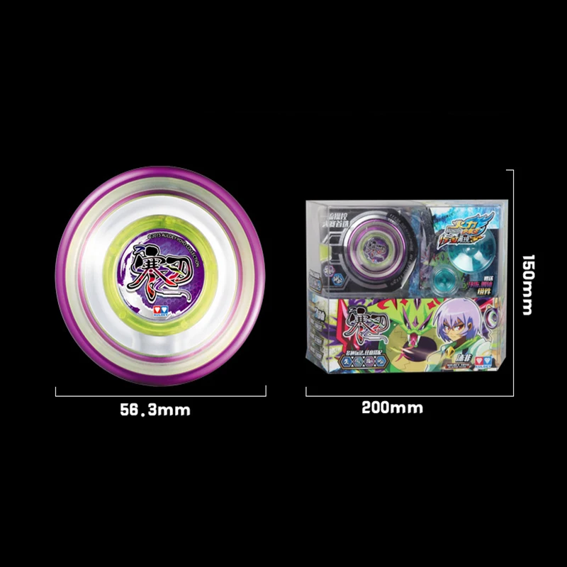 

Auldey Cold Blade YoYo KK bearing Professional yoyo free Side shaft yoyo unresponsive