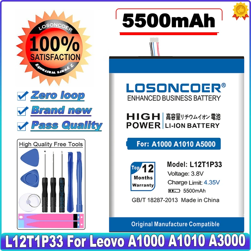 Аккумулятор большой емкости L12T1P33 L12D1P31 для Leovo IdeaTab Lepad 7 дюймов A1000 A5000E L A1010 A3000 T A5000 H