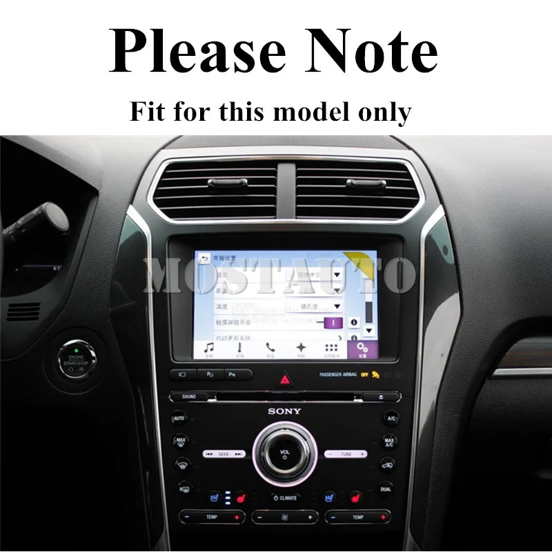 Центральная консоль из углеродного волокна для Ford Explorer молдинговая накладка 2016