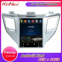 kirinavi vertical screen tesla style 10 4 android 10 car radio for hyundai tucson ix35 car dvd player gps navigation 4g stereo
