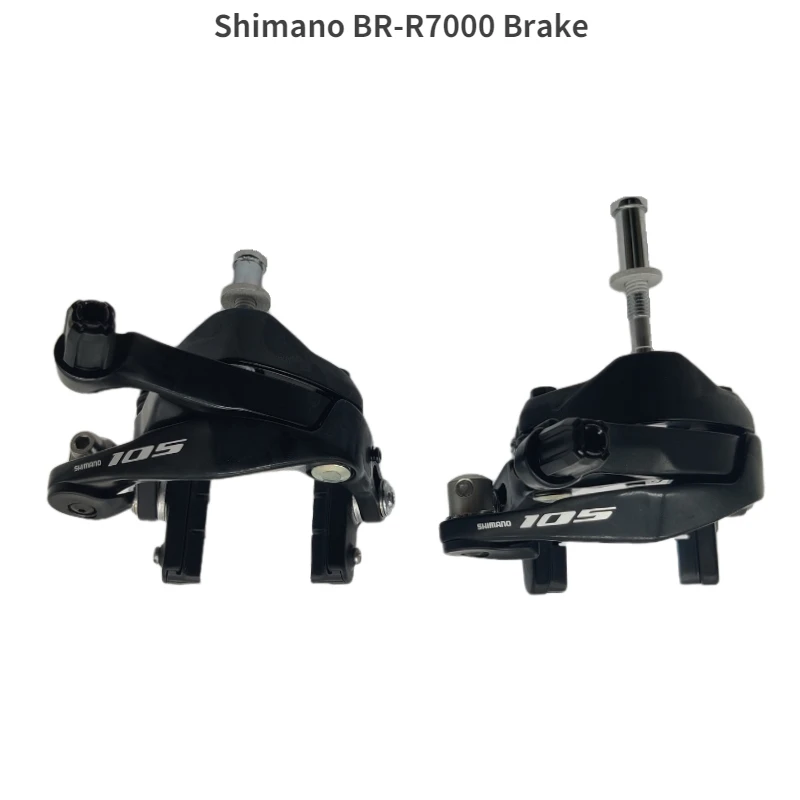 Тормоз SHIMANO 105 BR R7000 двухповоротный тормозной суппорт для дорожных велосипедов