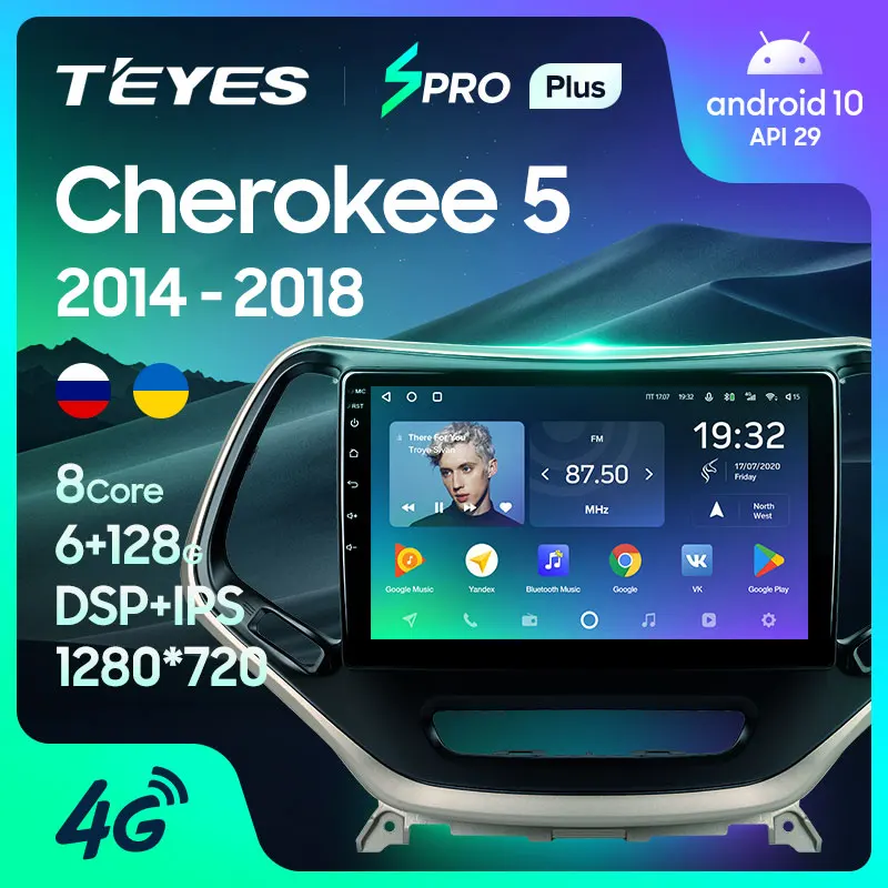 TEYES SPRO Plus Штатная магнитола For Джип Чероки 5 Jeep Cherokee KL 2014 2018 Android 10 до 8 ЯДЕР 4 + 64ГБ 32EQ