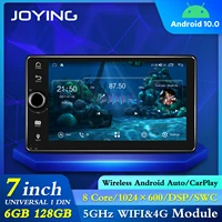 car radio autoradio 1din dvd 7 hd touch screen android multimedia video audio stereo mp5 player bluetooth usb back up camera 4g