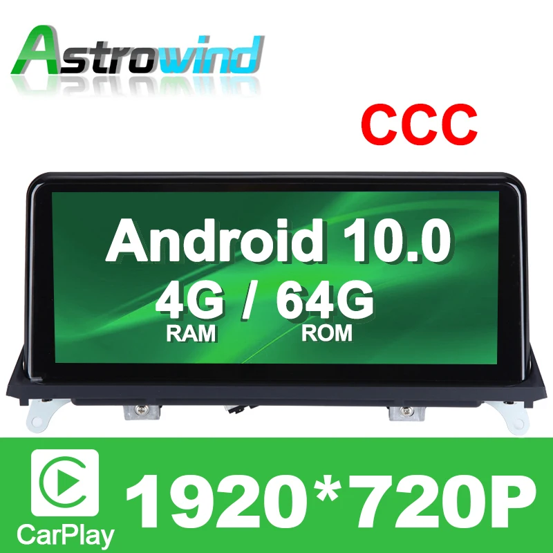 Автомагнитола с GPS навигацией 64 Гб ПЗУ Android 10 0 для BMW X5 E70 X6 E71 2007 2010 системой