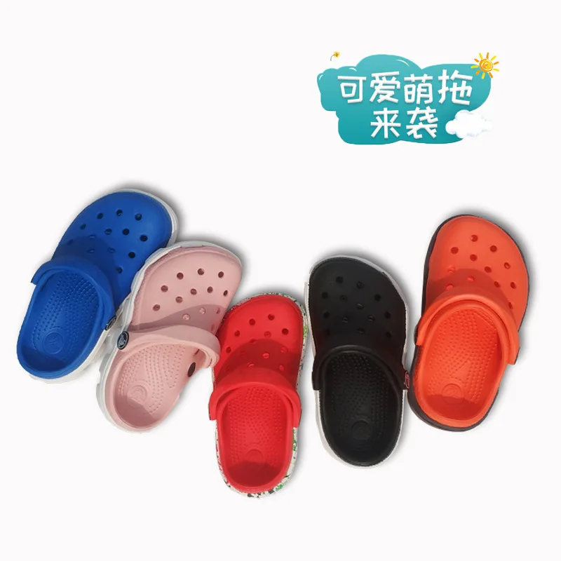 Детские быстросохнущие повседневные домашние тапочки Пляжные сандалии для