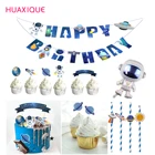 Астронавт тема кекс Топпер ракета спутник торт флаги на день рождения торт декоративные украшения для вечеринки в космосе