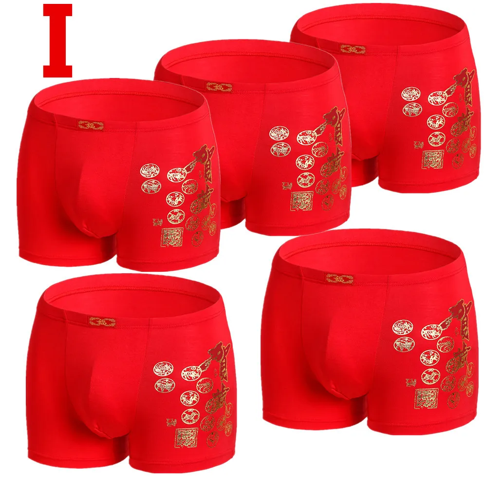 5 Pcs Red Boxers Mens Underwear Modal Shorts Panties Soft Underpants Male Undies Breathable Knickers Homme Trunks New Year Gift