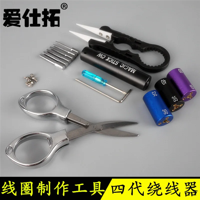 Новый стиль оборудование для курения набор намотки кабеля сделай сам