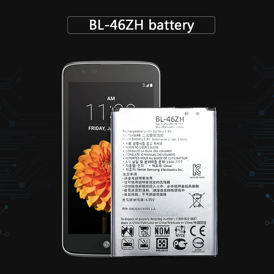 Аккумулятор на мобильный телефон для LG K7 K8 дань 5 AS330 K332 K350N K371 K373 K8V K89 LS675 M1 M1V MS330 US375
