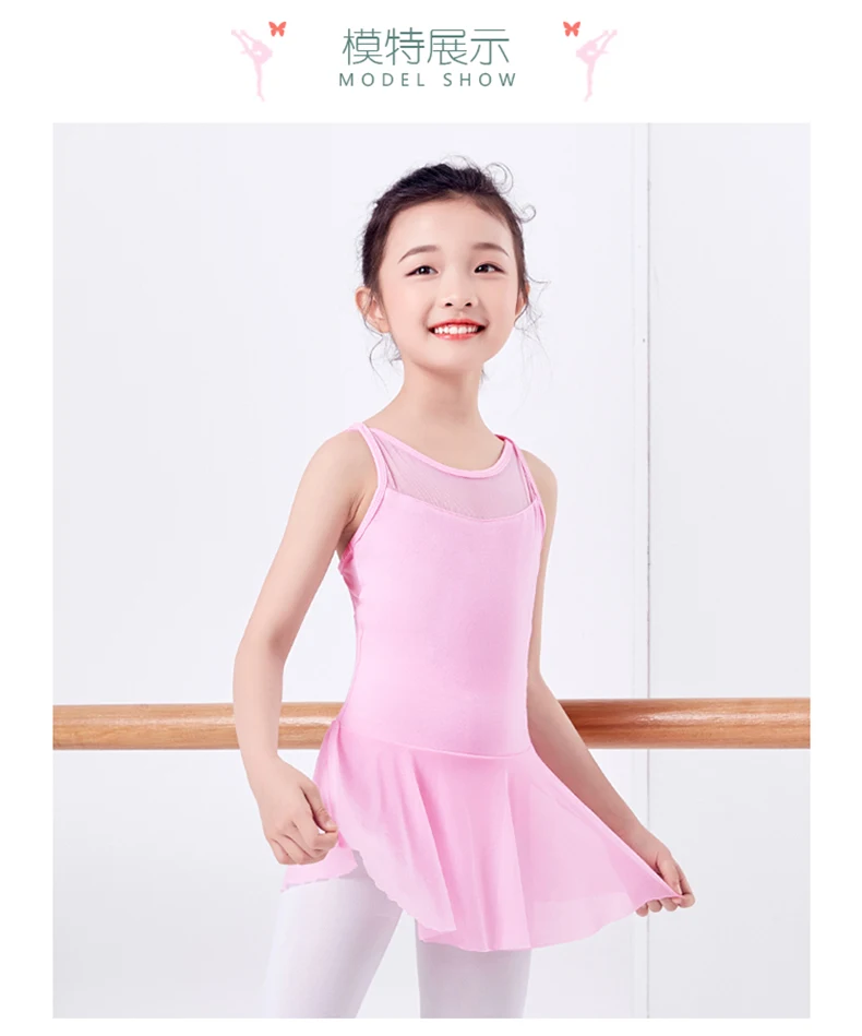 

NEW!!! of Classical Ballet Tutu Dancewear Girls Ballet Clothes Costumes Toddler Leotard Professional Tutus Ballerina Dress Kids