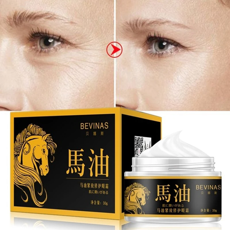 

Horse Oil Eye Cream Anti-Aging Wrinkle Moisturizer Firming Nourish Remove Dark Circles eyes bag Lifting Whitening Skin eye Care