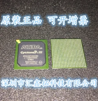 

EP3C40F484C8N EP3C40F484I8N BGA484