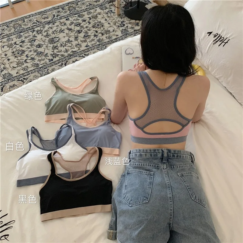

Women's Intimates