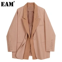 eam women false two big size temperament blazer new lapel long sleeve loose fit jacket fashion spring autumn 2022 1dd1014