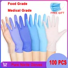 Одноразовые нитриловые перчатки 100 шт., пищевые водонепроницаемые гипоаллергенные защитные перчатки без пудры, защитные перчатки, нитриловые перчатки 100