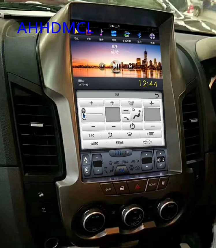 Мультимедийный плеер в стиле Тесла автомобильная стереосистема на Android с GPS