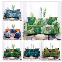 sofa cover sectional couch cover leaf printed elastic stretch slipcovers for living room home furniture protector sofa towel
