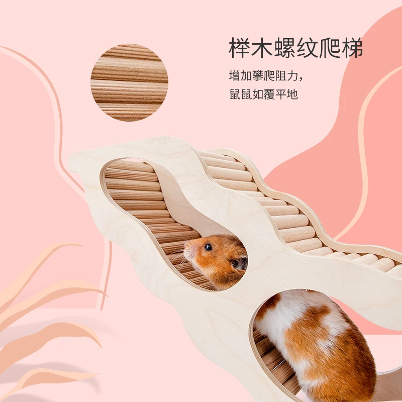 Купить Осветительный туннель для хомяка, джунгарийский хомяк, укрытие для подземных раскопок