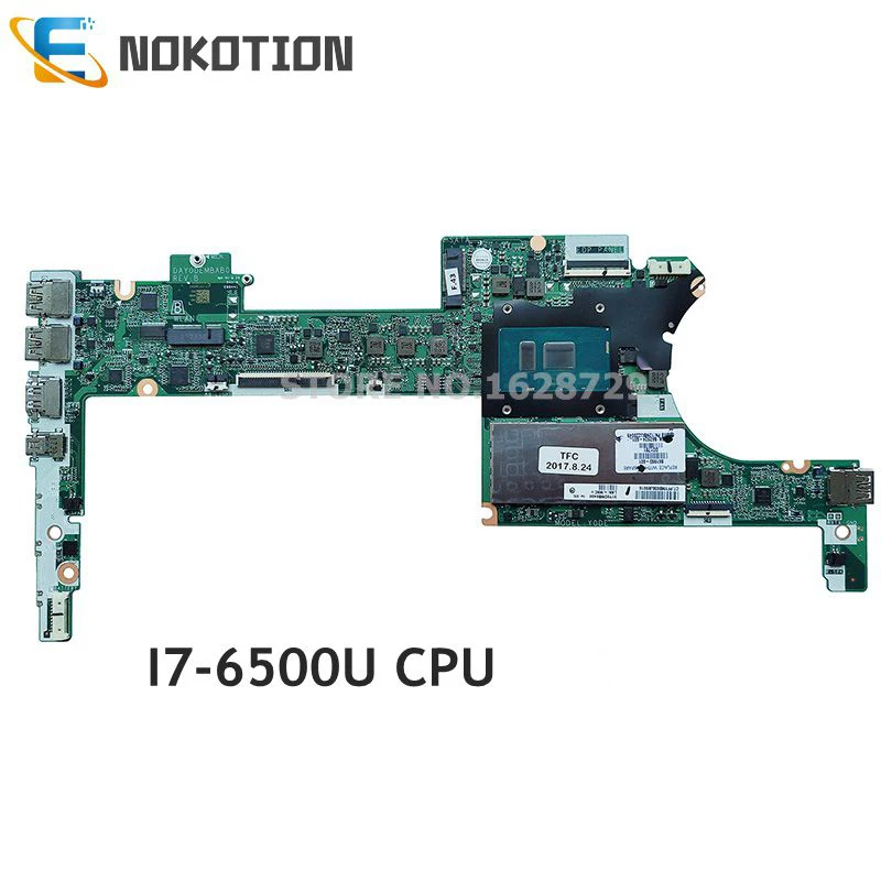 NOKOTION 861993-601 861993-001 861993-501 для спектр X360 13-4000 13-4172NA Материнская плата ноутбука i7-6500U Процессор 8 Гб Оперативная память