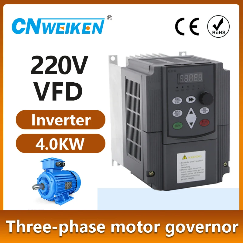 

7.5 kw,5.5kw ,2.2kw, 4kw 220v AC Frequency Inverter single phase input 3 phase output ac drives /frequency converter