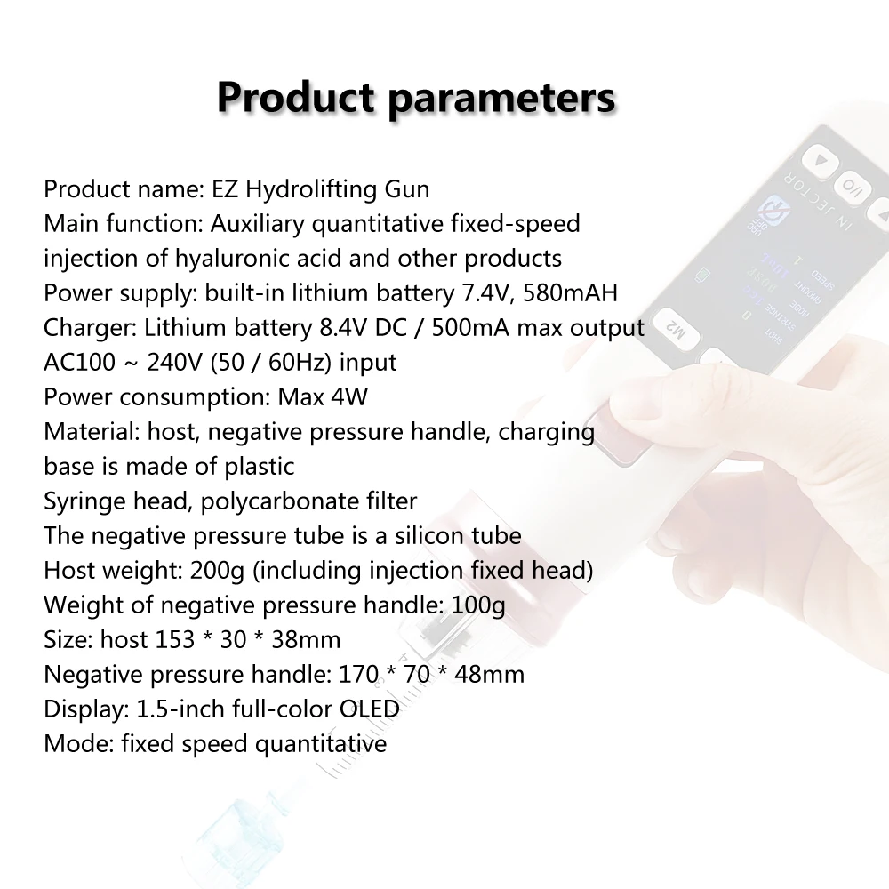 Гидролифтинговый пистолет Корея мезотерапия EZ отрицательное давление