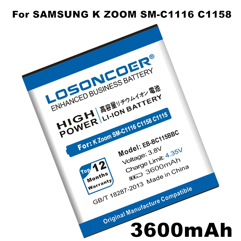 Аккумулятор LOSONCOER для Samsung GALAXY K 3600 ма/ч с зумом Zoom C1158 C1115 аккумулятором на 1 5 8 11 |
