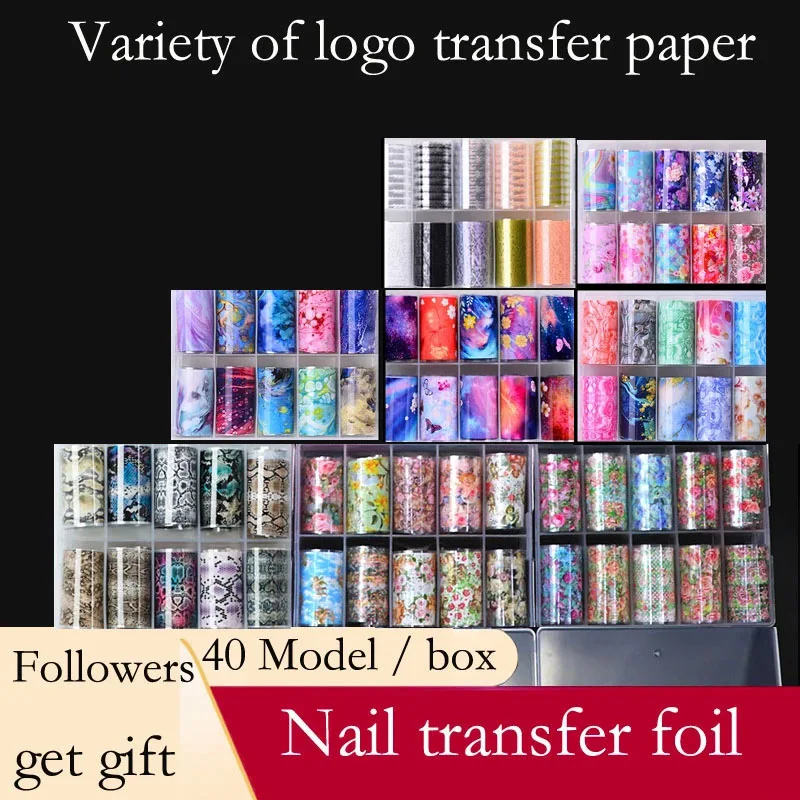 

10 Rolls UV Gel Design Decoration Nail Foils Transfer Paper Stickers Luxury Brand Logo Nails Art Watermark Decals