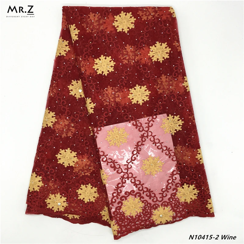 Mr.Z 2019 последнее нигерийское кружево ткань высокое качество бисер тюль