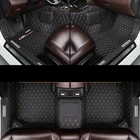 Автомобильные коврики для infiniti qx70 fx qx60 fx37 qx50 ex qx56 q50 q60 qx80 g35, аксессуары, коврики