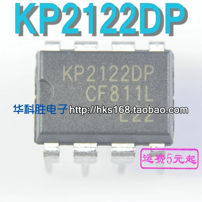

5 ./KP2122DP DIP-8 DIP8