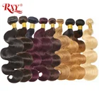 Пряди волнистых волос RXY, бразильские волосы, распродажа, натуральные кудрявые пучки волос пряди чков # 1B#2#4#27# 99J#613, пучки волос с эффектом омбре