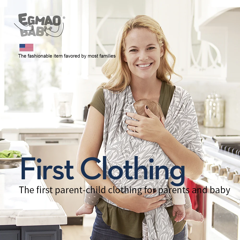 Рюкзаки-кенгуру слинг для новорожденных