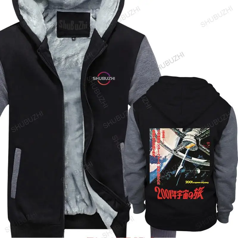 

Mens autumn winter hoody cotton fleece hoodie loose tops Футболка 2001 man shubuzhi warm hooded sweatshirt streetwear coat