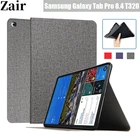 Чехол-подставка из искусственной кожи для Samsung Galaxy Tab Pro 8,4 T320 T321 T325