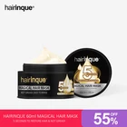 Волшебная маска для лечения волос HAIRINQUE, 50 мл, увлажняющая питательная восстанавливающая восстановление волос за 5 секунд, восстанавливающая мягкая маска для ухода за волосами