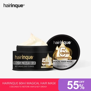 Волшебная маска для лечения волос HAIRINQUE, 50 мл, увлажняющая питательная восстанавливающая восстановление волос за 5 секунд, восстанавливающая мягкая маска для ухода за волосами