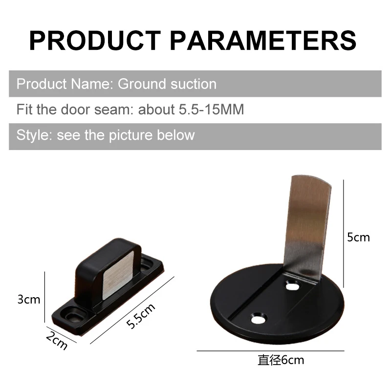 

Magnetic Door Stops 304 Stainless Steel Door Stopper Hidden Door Holders Catch Floor Nail-free Doorstop Furniture Hardware