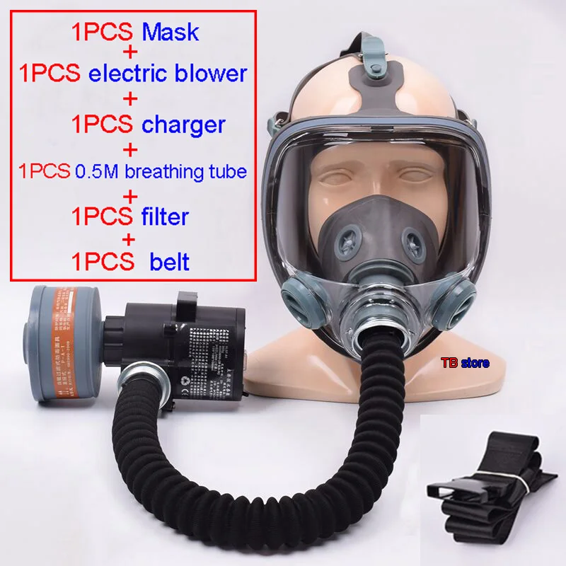 SJL 700 полная маска + электрическая респираторная маска/Воздуходувка/дыхательная