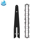 6-дюймовая цепь + направляющая пластина подходит для модели 46 дюйма, запасная бесщеточная цепь для бензопилы и аксессуары для направляющей пластины