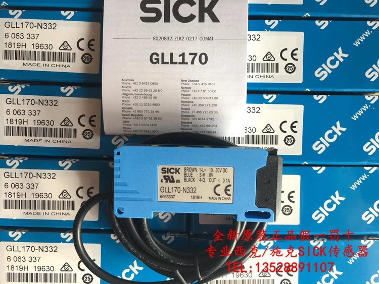 GLL170-N332 GLL170-P332 датчик усилителя оптоволокна новый и оригинальный - купить по