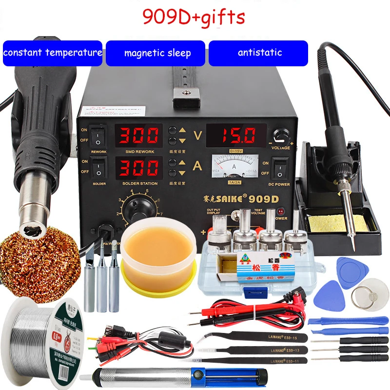 With Gift A Паяльник Saike 909D, 220 В, 110 В, станция горячего воздушного пистолета+ паяльник+ источник питания постоянного тока, 3 в 1, электрическая паяльная станция, регулируемая - Цвет: With Gift A