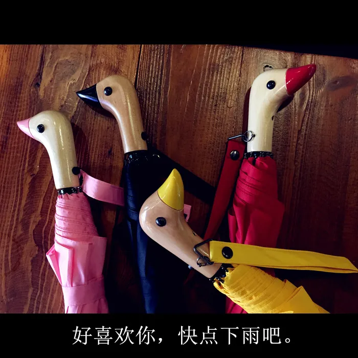 Ins с милым желтым утенком Клюв ручка зонтик 2 складной полуавтоматическая