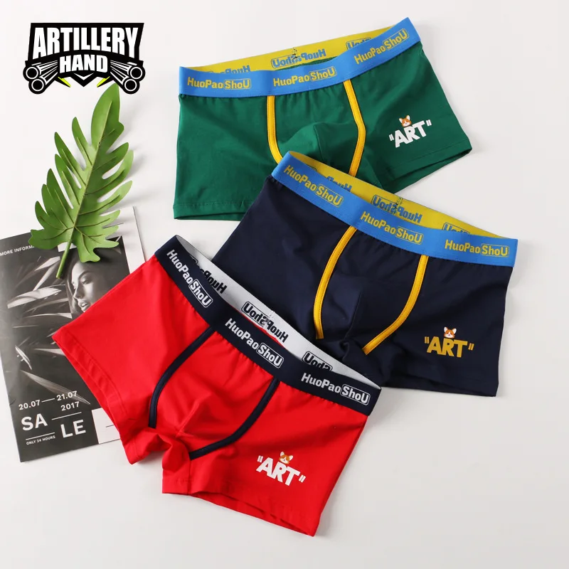 2021 new men's cotton waist plus size underwear trend personality solid color comfortable young boyshort