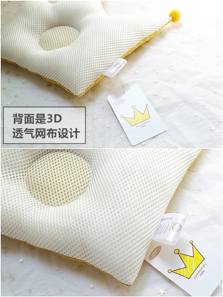 Массажная подушка для младенцев с рисунком гороха милая Подушка спины