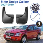 Для Dodge Калибр 2007-2019 задний брызговики для автомобиля ford брызговика 2x крыло автомобиля стиль аксессуары новое обновление брызговик защита 2007 2008 2009 2010 2011 2012 2013 2014 2015 2016 2017 2018 2019