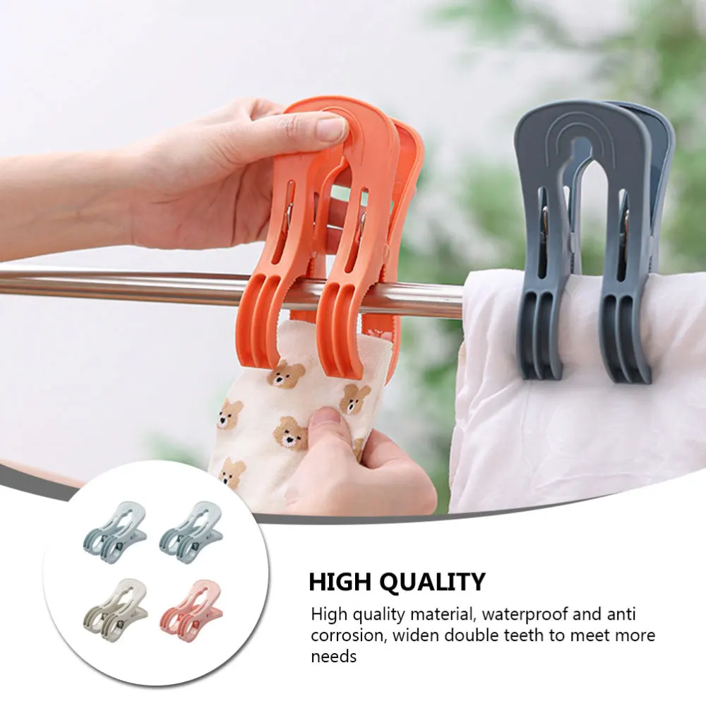 

4Pcs Home Clothing Pin Quilt Drying Clips Clothes Fixing Clamps (Random Color)