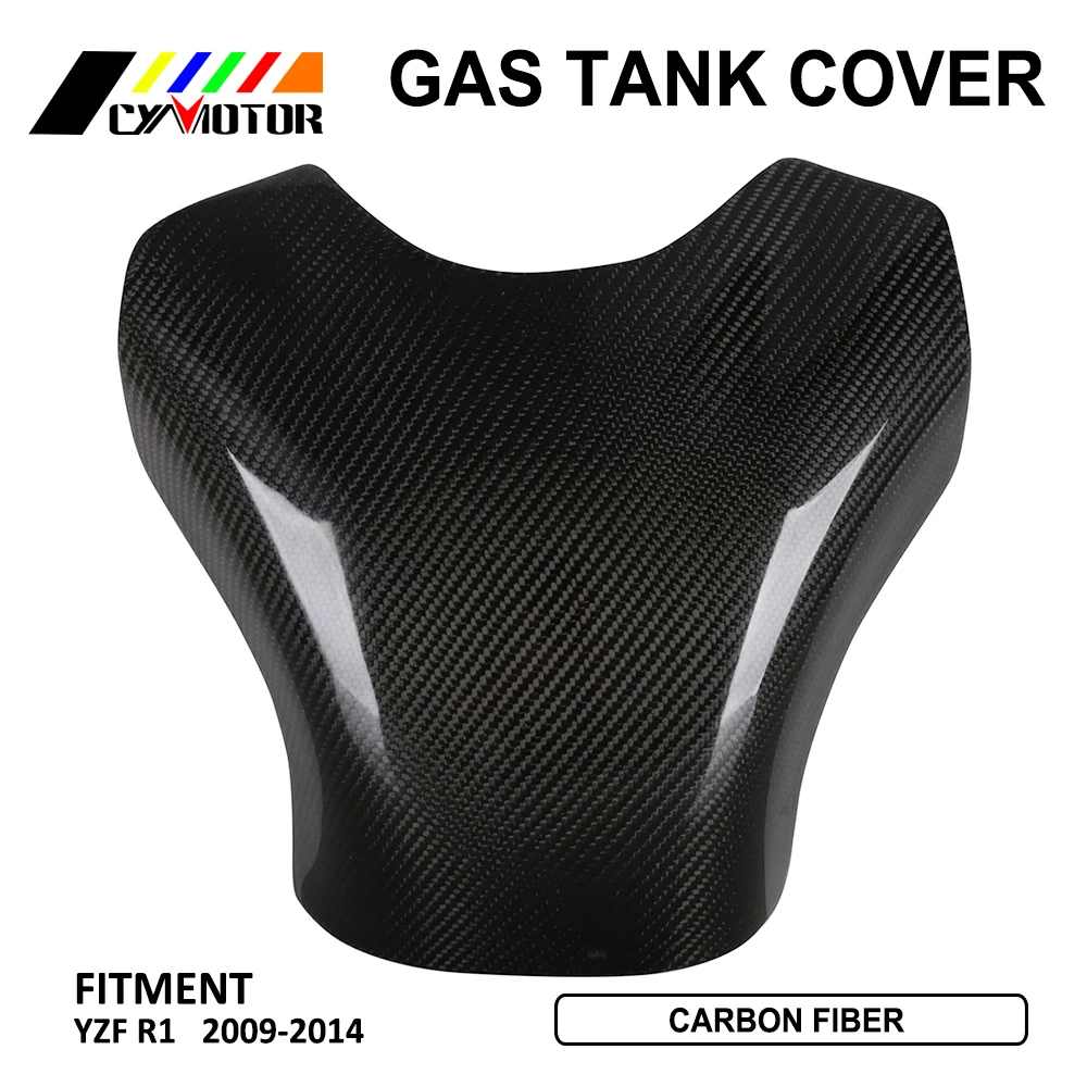 Аксессуары для мотоциклов защитная крышка из углеродного волокна бензобака и