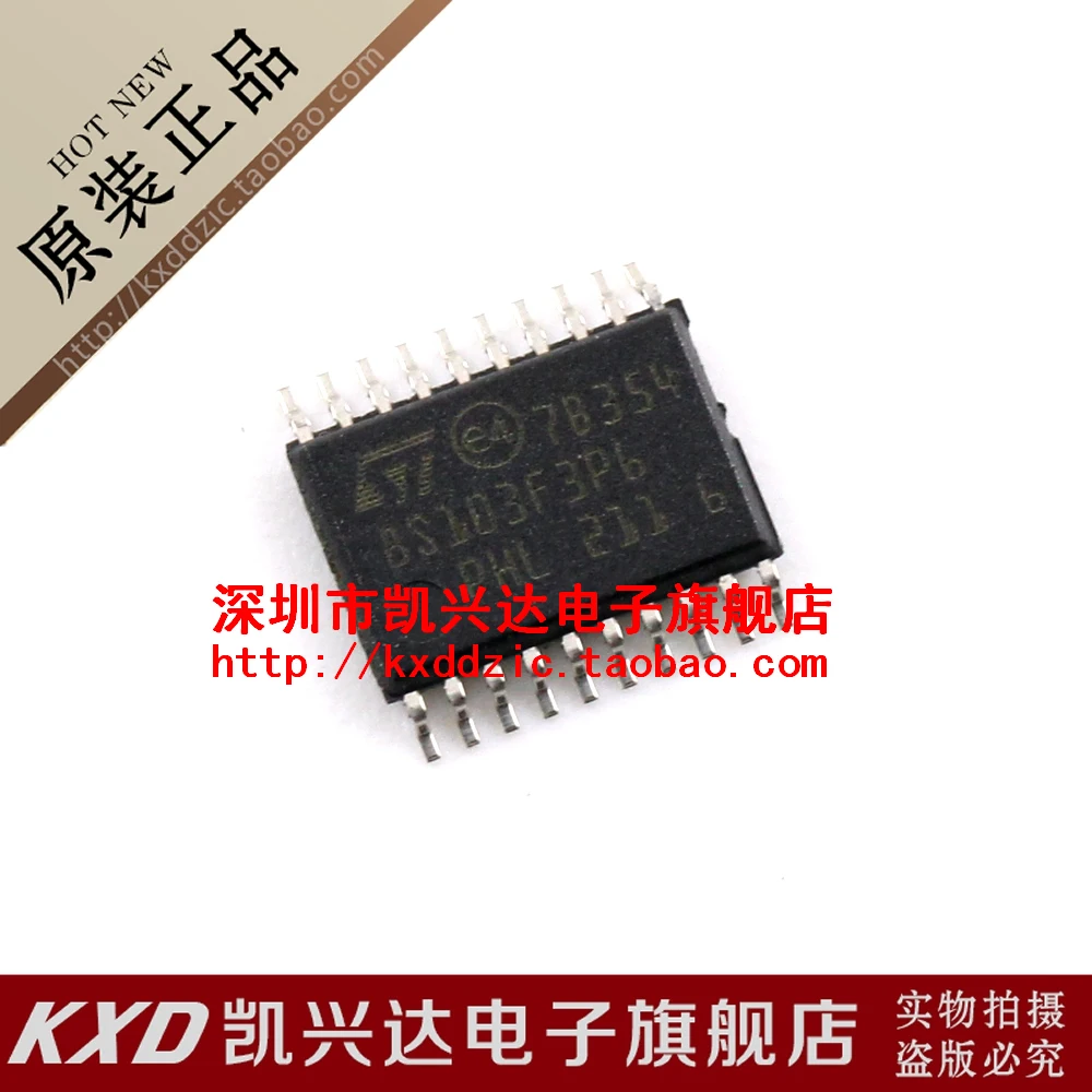 

10 штук STM8S103F3P6 ST TSSOP-20