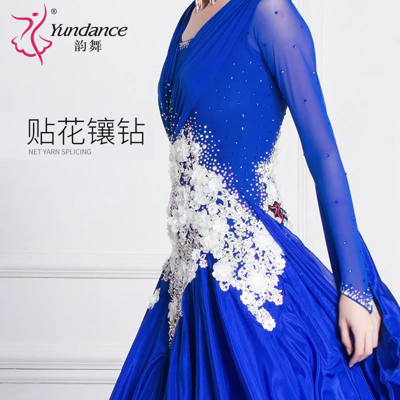 Рисунок 3 - Новый Национальный стандарт бальных