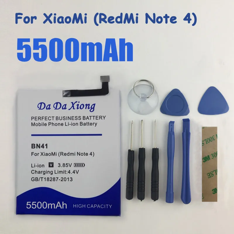 Аккумулятор BN41 высокой емкости 5500 мАч для Xiaomi Hongmi Note 4 Redmi Note 4